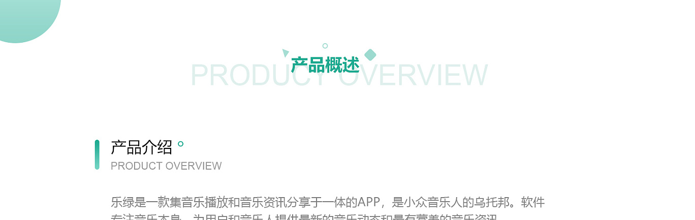 QQ圖片20210330173457.png